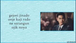 [Easy Lyrics] Kei - Love Song (Tale of the Nine Tailed 1938 OST Part 2)