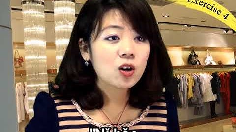 Exercises: Wait a moment. “Qǐng shāo děng”