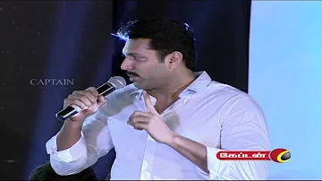 Sagaptham Audio Launch - Actor Jeyam Ravi's Speech