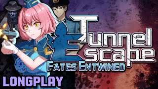 Tunnel Escape Fates Entwined Gameplay Walkthrough LONGPLAY [4K 60FPS PC] - No Commentary screenshot 3