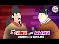 How chinese  japanese cultures influenced each other through history