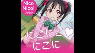 Nico puri♥Joshi dou but every lyric is replaced with Nico Resimi