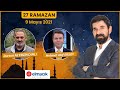 Eski Günlerdeki Gibi - Serdar Tuncer | 27 Ramazan