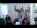 Рамазан айында бактысыз адам гана кур калат // БАЯНДАР // MEDIAISLAMKG