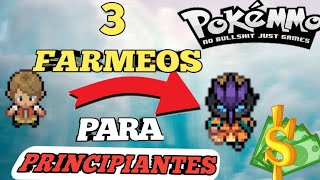 ¡3 MANERAS DE GANAR DINERO EN POKEMMO SI ERES NOVATO!!💵