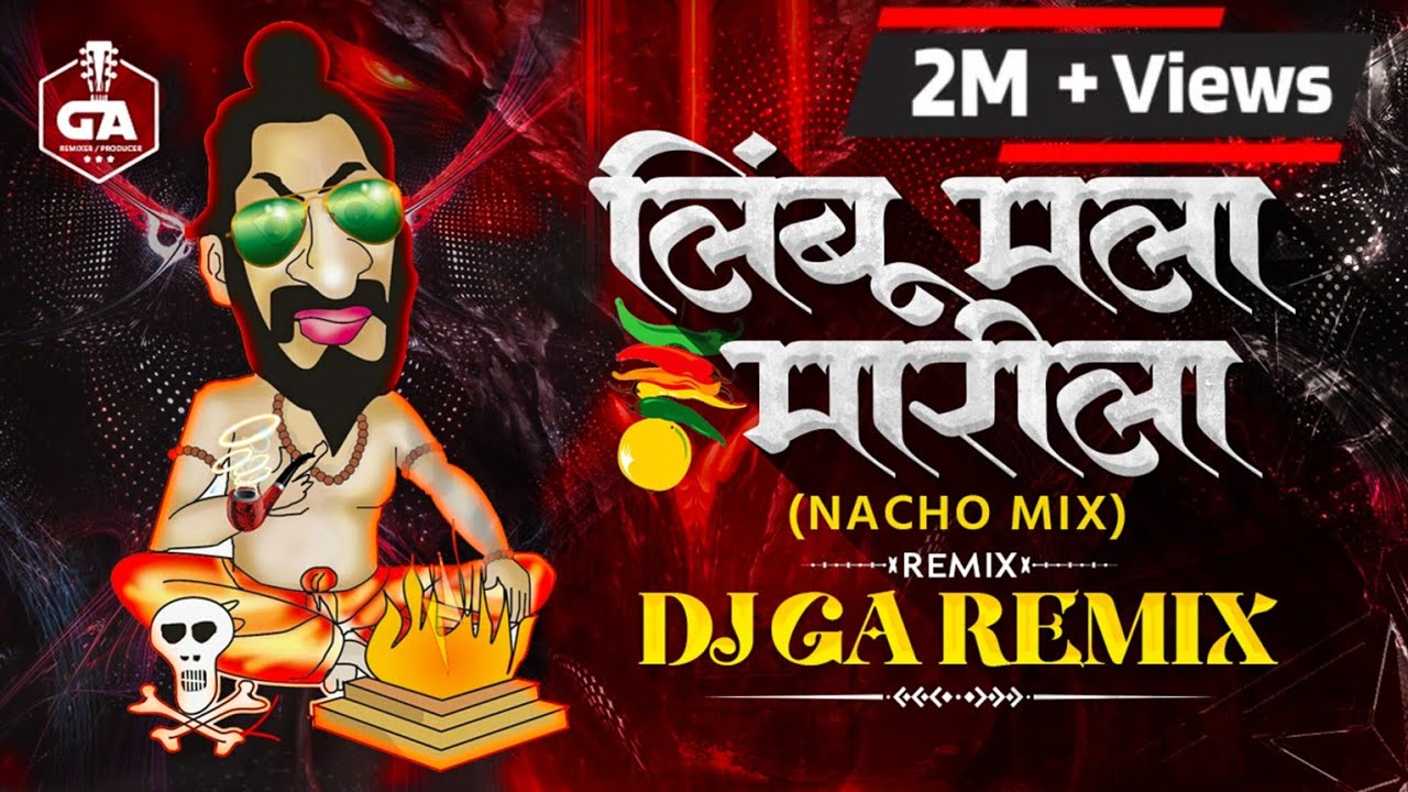 Limbu Mala Marila       Dj Song  Dj GA Remix