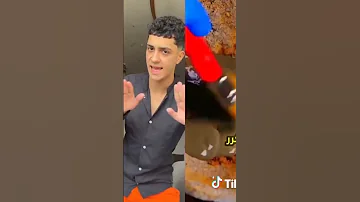 مطعم كل على 