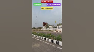 Jda Plots in Muhana / property in Jaipur / plots in Jaipur
