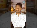 ALP CBT-2 FREE NOTES 👈 #viral #shorts