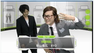 二代目チャラメガネ！たった２分で激モテテク紹介！【芸人動画図鑑】【mimic】