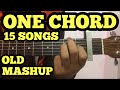 1 Chord 15 Guitar Songs MASHUP Lesson | Bollywood Hindi Songs Mashup | One chord | Sidharth Salathia