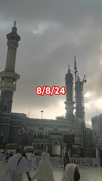 Makkah#masjidalharambeautifulview #pleasesubscribe #ksa