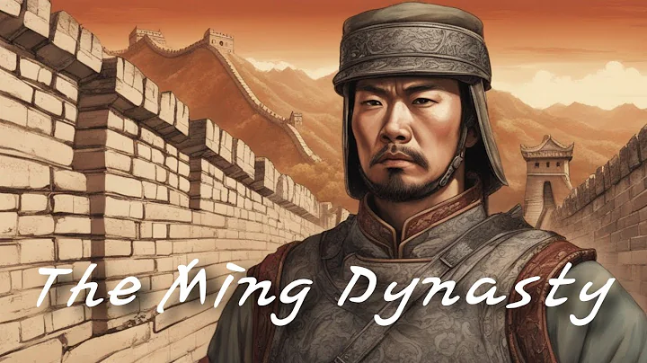 The Ming Dynasty: Three Centuries of Flourishing Culture and Power - DayDayNews