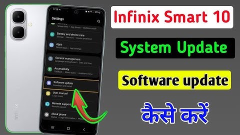 Infinix smart 10 me system update kaise kare/how to software update in infinix smart 10 me ? 