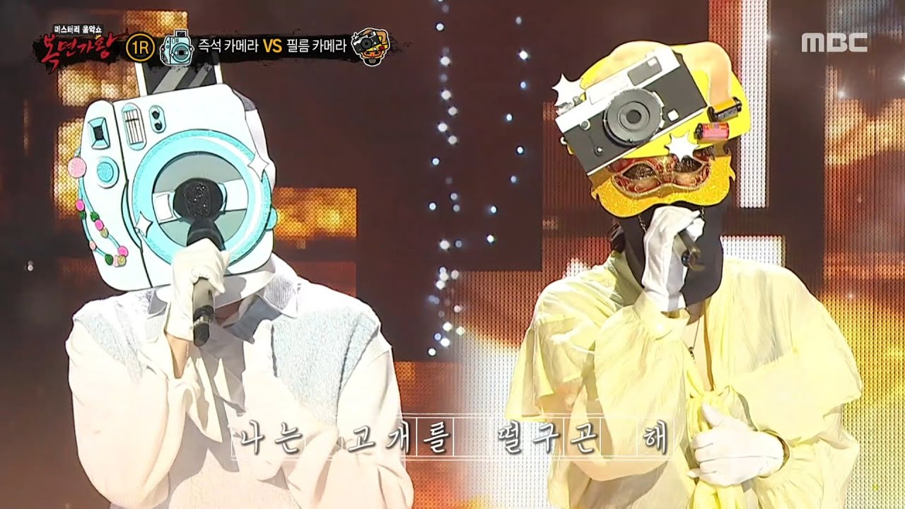 [복면가왕] '즉석 카메라' VS '필름 카메라'의 1라운드 무대 - 봄 내음보다 너를, MBC 250608 방송