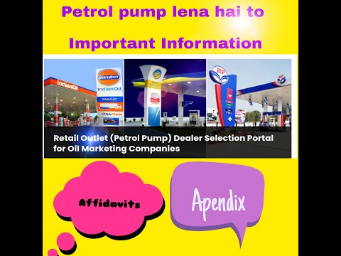 PETROL PUMP DEALER CHAYAN DOCUMENT RELATED IMPORTANT INFORMATION. #Petrolpumpdealerchayan