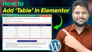 Elementor Me Table Kaise Banaye | Essential Addons for Elementor Plugin Tutorial 2025