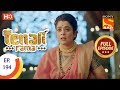 Tenali Rama - Ep 194 - Full Episode - 4th April, 2018