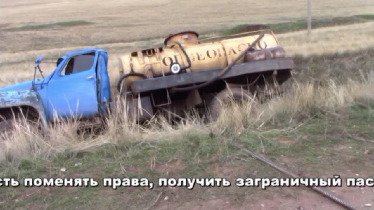 Погода в п ясногорский новосергиевского. Погода в п ясногорский новосергиевского. Погода в п ясногорский новосергиевского. Автодорога шарлык-новосергиевка. Новосергиевка свадьба.