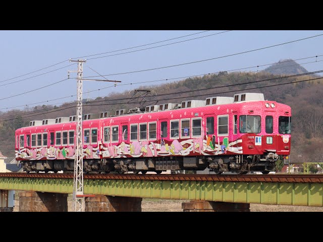 やっこねえ様ご依頼4点赤系、青系、緑系、ピンク系 名泗ラッピング車として活躍した近鉄2000系XT12 | Yoshi＠LC5820の