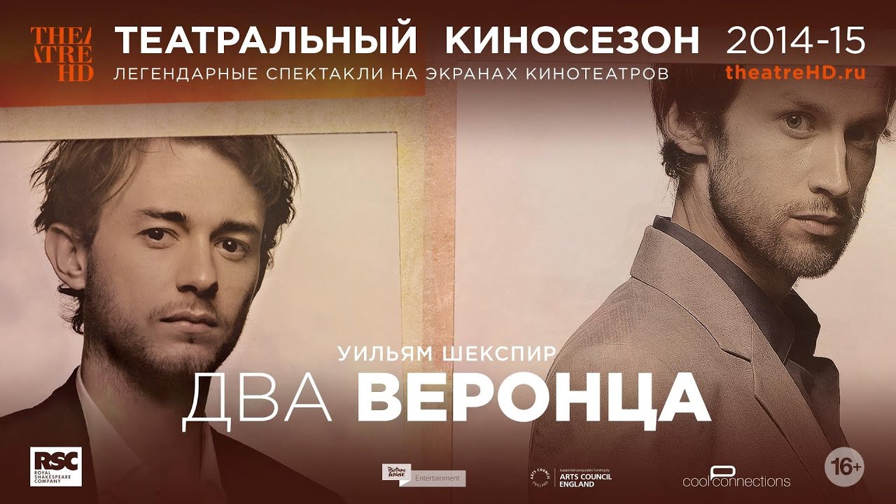 Киносезон дзен канал