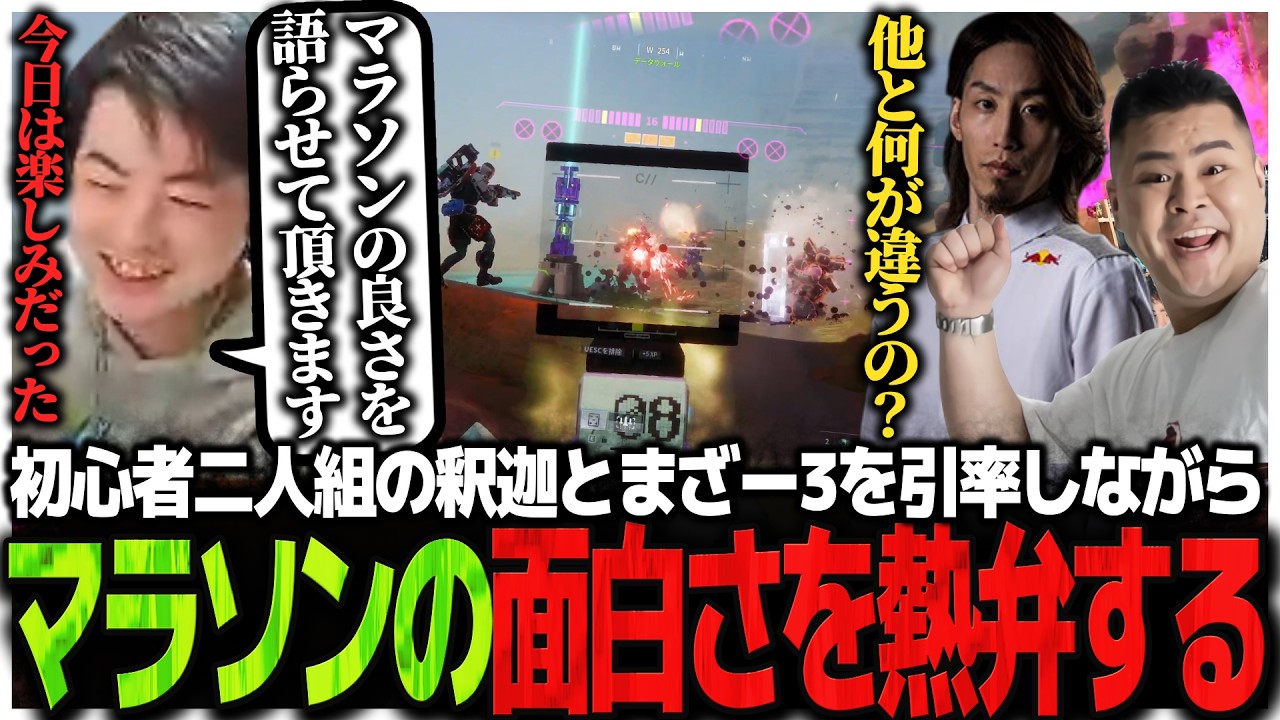 リメイクを教えて下さる方さがしてます。 maxresdefault.jpg