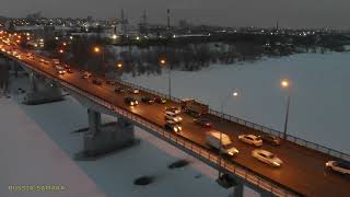 Артерия для жителей Южного Города / автомобильный мост через реку Самара / Южный Мост /Самара/Russia