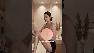 Как избавиться от КЛУБНИЧНОЙ КОЖИ?❤️Арт.на WB: 142044104 энзимная пудра, 124736264 крем с мочевиной