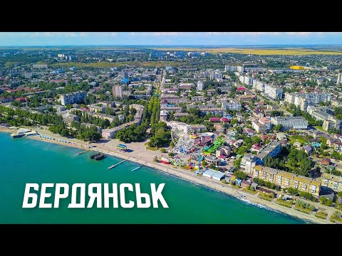 [4K] Бердянск и Бердянская коса с высоты птичьего полета. Запорожская область. Украина