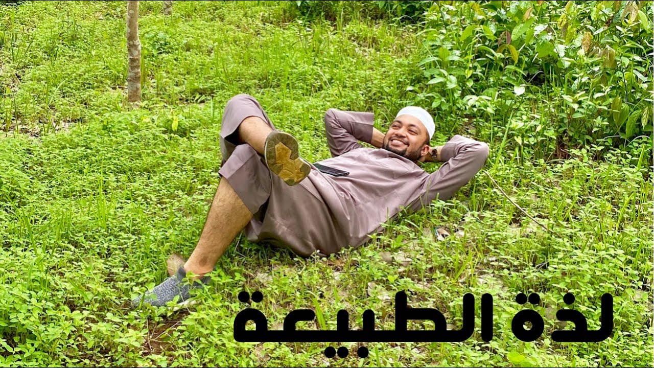 عجائب الريف في بنغلاديش😍قطفت سبانخ وكزبرة من مزرعة القرية وطبيعة الريف الصحية গ্রাম থেকে সবজি