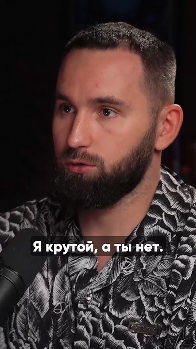 Михаил Дашкиев. КАК МЫСЛИТ МИЛЛИОНЕР. СМОТРИТЕ СКОРО НА КАНАЛЕ #дашкиев ...