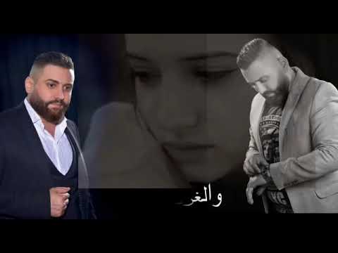 على الغربة واحنا صغار يادنيا غربتينا الفنان محمد منير