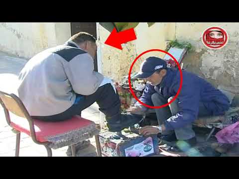 لايعقل ماذا فعل هذا الرجل الغني بماسح الأحذية قصة جد صادمة