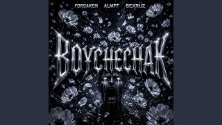 Boychechak (ultra slowed) - forsaken, Almff, Bexruz