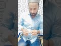 Yunus Ale Salam ki Dua
