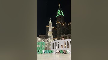 صلاة الفجر للشيخ #عبدالله_الجهني ١ ربيع الآخر ١٤٤٥ ما تيسر من سورة الحشر #المسجد_الحرام