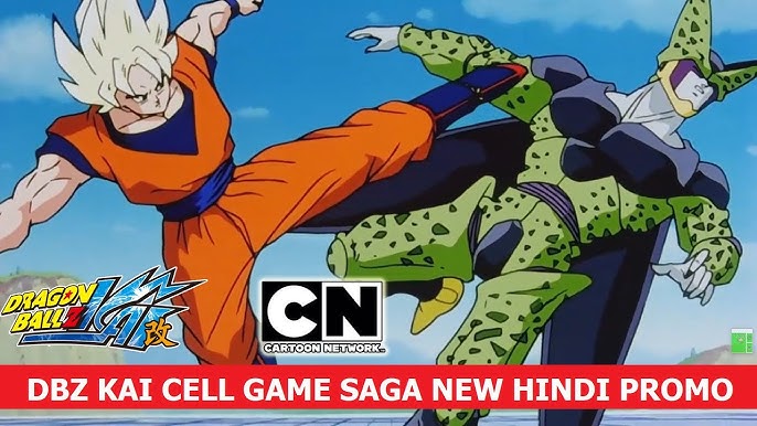 Dragon Ball Z Kai Cell Saga (New Episodes) Starts 5th August Every