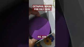 Cetaphil Pro Oil clControl Purifying Clay Mask cetaphil shorts oikyskinmask