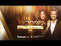 Bande annonce : Les Victoires de la musique 2026, France TV