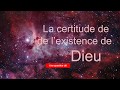 Certitude de lexistence de dieu