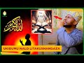 MIUJIZA YA JINA LA MUNGU YA ALLAH LINAVYOFANYA KAZI KWENYE KUKIDHIWA HAJA ZAKO HUU NI UPANGA MIUJIZA YA JINA LA MUNGU YA ALLAH LINAVYOFANYA KAZI KWENYE KUKIDHIWA HAJA ZAKO HUU NI UPANGA