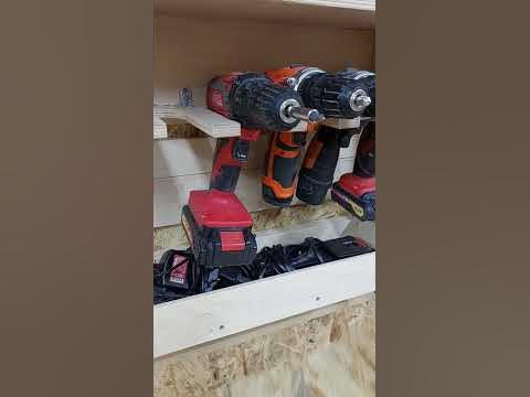 Удобное хранение зарядных устройств в мастерской - YouTube