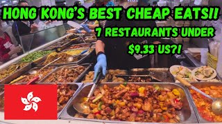 Where to EAT in HONG KONG for CHEAP! 🇭🇰