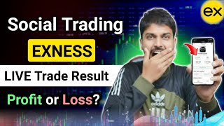 How Exness Social Trading Works | Exness Copy Trading Full Guide in Urdu/Hindi | Earn Money Online