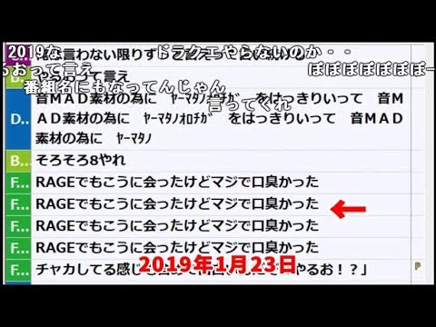 連投