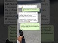 25 июля 2025 г.