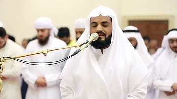 عشائية جميلة للقارئ رعد الكردي من ليلة 8 - رمضان 1444/2023 _ ما تيسر من سورة عَبَسَ { 33-42 } والقدر
