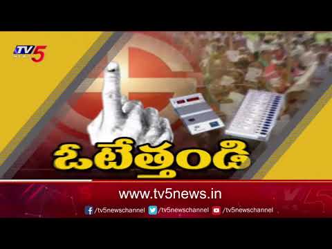 ఏపీలో ఎన్నికలకు సర్వం సిద్ధం | AP Elections 2024 | Lok Sabha backslashu0026 Assembly Elections 2024 | TV5 News - TV5NEWS