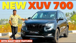 Mahindra XUV 700  യുടെ 2024 മോഡലിൽ നിരവധി പുതുമകളുണ്ട്,ഒപ്പം ഒരു ബ്ലാക്ക് എഡിഷനും എത്തിയിട്ടുണ്ട് ..