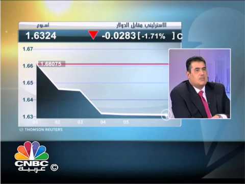 حمودي البنك المركزي الاوروبي يأمل في تشجيع الافراد على الاقتراض والانفاق